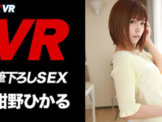 【VR】禁断の関係 童貞弟を優しいお姉ちゃんが筆おろしSEX 紺野ひかる