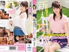 某ローカル局出演！Fカップ現役女子大生グルメリポーターがデカチンで初めての膣中イキ！AVデビュー 西野悠 KAWD-867