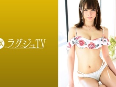 259LUXU-920 ラグジュTV 890 美穂 23歳 モデル