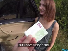 Public Agent - Tera Link