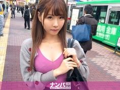 200GANA-1546 マジ軟派、初撮。 947 ゆみ 23歳 IT事務のサポートスタッフ