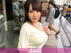 200GANA-1527 マジ軟派、初撮。 997 ゆか 22歳 お菓子メーカー勤務