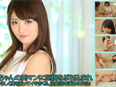 Heydouga 4030-PPV2052 AV9898 生島涼 – 女の履歴書