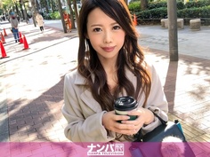 200GANA-1620 マジ軟派、初撮。 1000 なみえ 27歳 美容部員