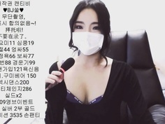 KBJ KOREAN BJ 2018012405