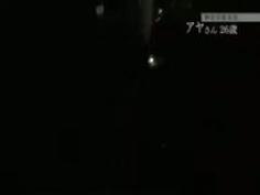 細身で色気たっぷりの一般人主婦が他人棒でAV出演！