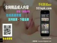 NNPJ-268 夏休みに実家を飛び出した�...