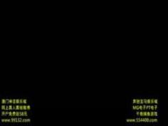 MXGS-1024 性的奴隷愛玩ペット調教 桃...