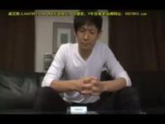 今日もまた友だちの母親をかわいがってやった