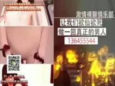 PPPD-620 現役女子大生 巨乳中出し家�...