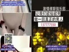 僕はクラスメイトに若い巨乳義母�...