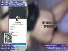 ラグジュTV×PRESTIGE SELECTION 46 涼�...