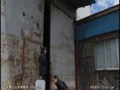 緊縛麻薬捜査官～救出まで2時間、私は絶対に諦めない～ 西野翔