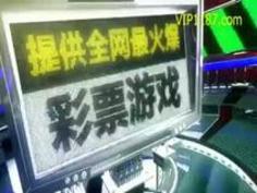 即ハメ×潮吹き×ポルチオ �...