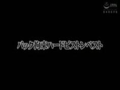 バック拘束ハードピストンベスト 1