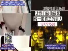 eggie-三浦恵理子-1