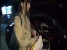 女捜査官 引き裂きアナル拷姦 西田カリナ