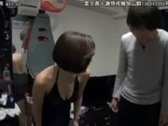 お姉さん 可愛い 水野朝陽 セックス 愛