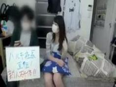 【S級童顔娘】「ヤバっ…♡//イクぅ♡」童顔で激カワな色白娘を連れ込んで、イチャイチャから始まるなし崩し的SEXをネット