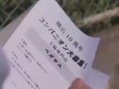 ド変態な巨乳おっぱいを持つ人妻佐山愛がめちゃくちゃにレイプをされまくってしまう。