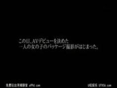 某ローカル局出演！Fカップ現役女子大生グルメリポーターがデカチンで初めての膣中イキ！AVデビュー 西野悠