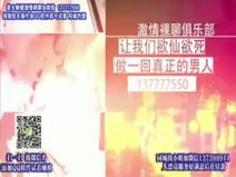 ＃制服が似合いすぎる美少女はボ�...