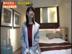 美少女と、貸し切り温泉と、濃密性交と。04 なんでもアリの一泊二日、お泊りデート。有村のぞみ