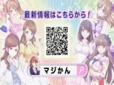 激ヤバ映像！交際クラブで出会っ�...