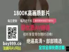 ち○ぽ洗い屋のお仕事17