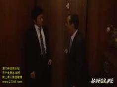 【篠田あゆみ】在宅人妻ソープ【PornHub】