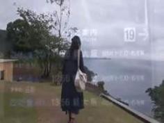 背徳の秘湯 小雪（仮名）28歳