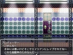 サンプルゲーム