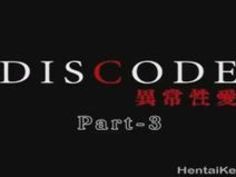 エロアニメ 美少女 絶頂 ふたなり 性欲