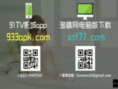 SCPX-242 僕を學のときイジメていた�...