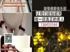 SABA-360 巨乳若妻溫泉不倫旅行 はすみ