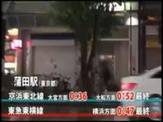 家まで送ってイイですか？ case.78 寿司を握るかチ○コを握るか…寿司屋で働くぱるる似ピュア系ムッツリ美少女⇒クイーンオブザム…