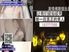 黒人チ●ポでガチのアヘ顔晒しま�...