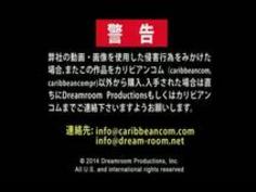 鬼イキトランス10