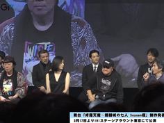 ファン 海 興奮 天海 くるみ