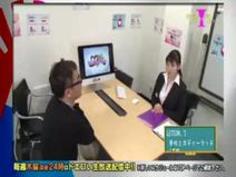 勧誘員が美人ばかりの婚活セミナーでお姉さんとヤリたい