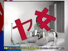 子持ちナースから美人声優まで職場でＨした１０人の女