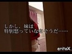 日本のガールは狂って王を乗る