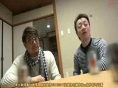 【ムッチリ熟妻ナンパ】！「おちんちんだ～い好き！」ママ友と一緒という言い訳があれば連帯してエロ化