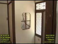 ネトラレーゼ 妻の実家に帰省した�...