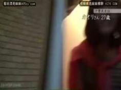 【S級素人】「また赤ちゃん出来ちゃうっ///」愛する旦那と子どもの近くで中出し不倫SEX繰り返す美人若妻