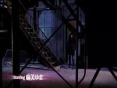 W 美しき暗殺者 麻美ゆま 吉沢明歩 1