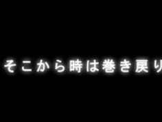 エロアニメ スマホ ゲーム ビッチ 開発