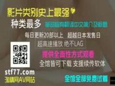 AP-501 萬引き若妻バックヤード拘束�...