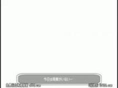 イクイク◆早漏妹と排卵日子作り生活 浅田結梨 ACT.004