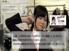 「イラマチオは女性にとって気持�...